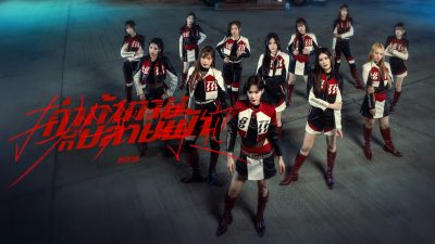 Lirik Lagu BNK48 “Chouhatsu no Aozora” dan Terjemahan