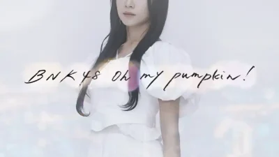 Lirik Lagu BNK48 “Oh My Pumpkin!” dan Terjemahan
