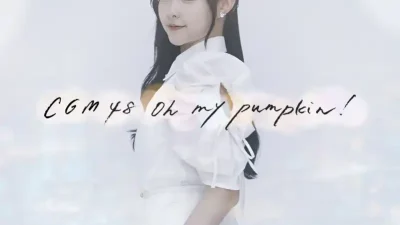 Lirik Lagu CGM48 “Oh My Pumpkin!” dan Terjemahan