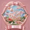 Lirik Lagu JKT48 – 12 Seconds (12 Byou)