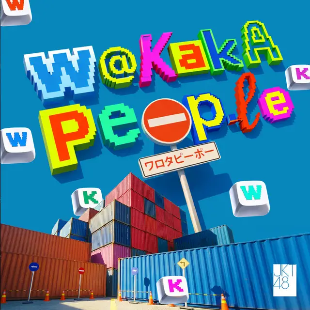 JKT48 – Wakaka People (Warota People)