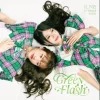 Lirik Lagu KLP48 – Green Flash