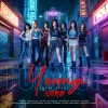 Lirik Lagu SNH48 – Forever Young (Wuxian Qingchun)
