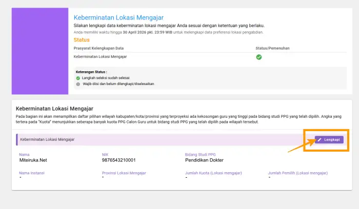 Menentukan Lokasi Mengajar dengan Klik Lengkapi - SIMPKB