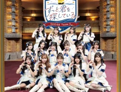 Lirik Lagu SKE48 – Zutto Kimi wo Sagashiteiru + Terjemahan