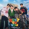 Lirik Lagu CLO’VER – next To You