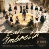 Lirik Lagu SNH48 – Last Umbrella / Zhongji Diantang (终极殿堂)
