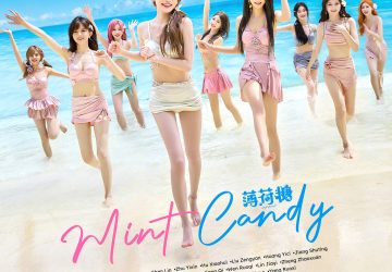 Lirik Lagu SNH48 – Wei Da Qiu Ri (未达秋日)