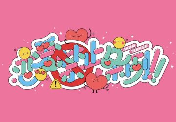 Lirik Lagu AKB48 Team SH / TSH48 – Namida no Shinkokyuu (眼泪的深呼吸)