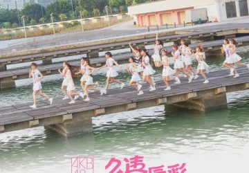Lirik Lagu AKB48 Team SH / TSH48 – Flying Get