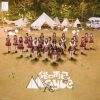 Lirik Lagu AKB48 Team SH / TSH48 – Iiwake Maybe (借口而已 Maybe)