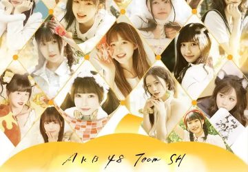 Lirik Lagu AKB48 Team SH / TSH48 – Haishang Lieche (海上列车)