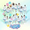 Lirik Lagu AKB48 Team SH / TSH48 – Ponytail to Chouchou (马尾与发圈)