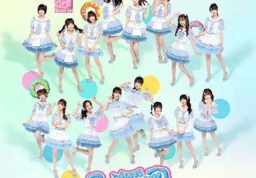 Lirik Lagu AKB48 Team SH / TSH48 – Zipper (拉链)