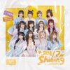 Lirik Lagu AKB48 Team TP / TPE48 – Jiushi Hao Xihuan (就是好喜歡)