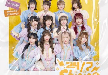 Lirik Lagu AKB48 Team TP / TPE48 – Jiushi Hao Xihuan (就是好喜歡)