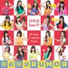 Lirik Lagu AKB48 Team TP / TPE48 – Ne mo Ha mo Rumor (無根無據Rumor)