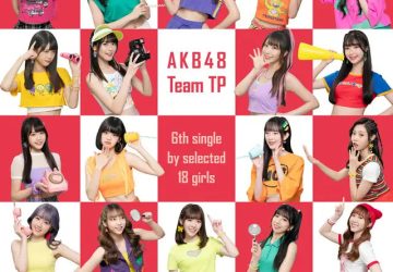 Lirik Lagu AKB48 Team TP / TPE48 – Yume no Kawa (夢之河)