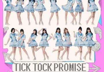 Lirik Lagu AKB48 Team TP / TPE48 – Mirai no Kajitsu (未來果實)