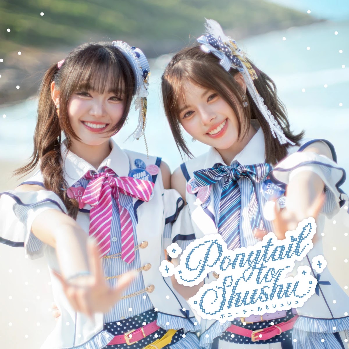 BNK48 Ponytail to Shushu
