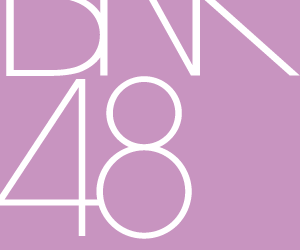 Lirik Lagu BNK48 – Overture