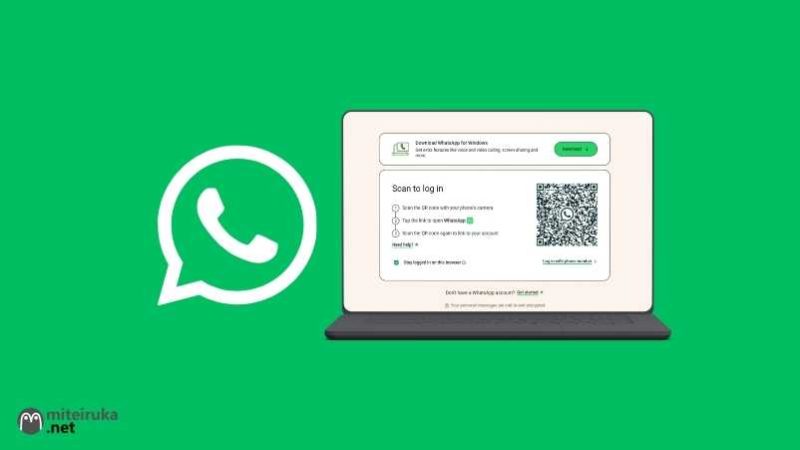 Cara Mudah Sambungkan Whatsapp ke Laptop atau Komputer