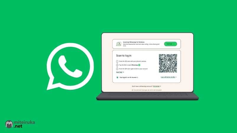 Cara Mudah Sambungkan Whatsapp ke Laptop atau Komputer