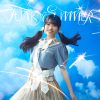 Lirik Lagu Boku ga Mitakatta Aozora – FUNKY SUMMER