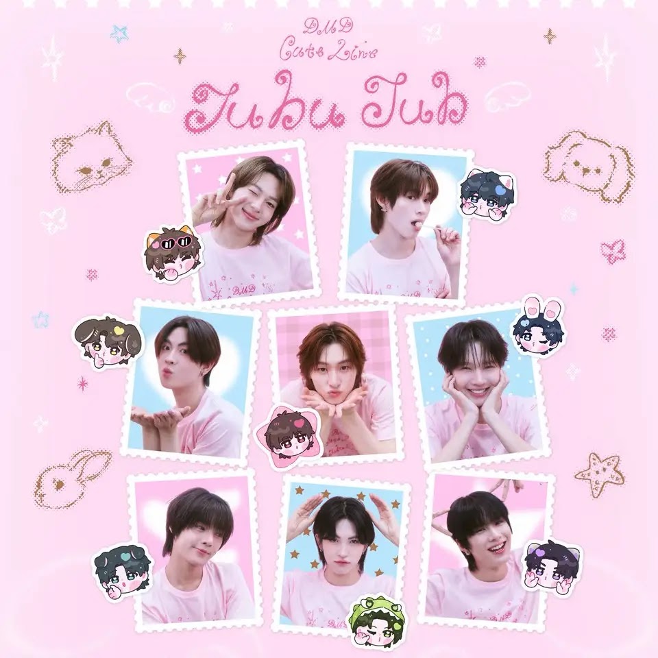 DMD CUTE BOYS Feat. DMD Boys - JuBu Jub