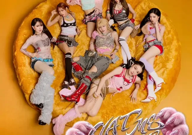 Lirik Lagu FELIZZ – Cat Me If You Can (มีแมวไหม) feat LEGO