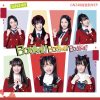 Lirik Lagu GNZ48 – Hui Jia (回家)