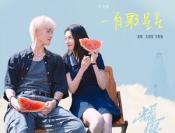 Lirik Lagu Guan Xiaotong & Li Yunrui – A Hundred Stars (一百顆星星) Ost. Dazzling