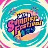 Lirik Lagu JKT48 – Kitagawa Kenji (Melody Nurramdhani)