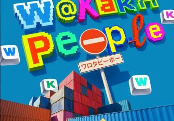 Lirik Lagu JKT48 Team Dream – Wakaka People (Warota People)