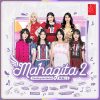 Lirik Lagu JKT48 – Sakura no Ki ni Narou (Mari Menjadi Pohon Sakura)
