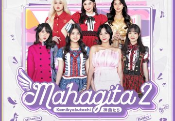 Lirik Lagu JKT48 – Sakura no Ki ni Narou (Mari Menjadi Pohon Sakura)