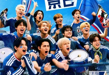 Lirik Lagu JI BLUE (INI & JO1) – KESHIKI (景色)