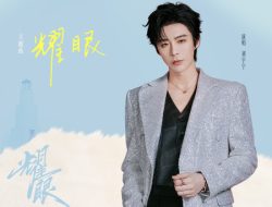Lirik Lagu Liu Yuning – Dazzling / Yaoyan (耀眼) Ost. Dazzling