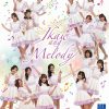 Lirik Lagu MNL48 – So Long!