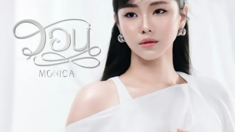 Lirik Lagu Monica Veeda – Won (วอน) Ost. Love Upon a Time Series