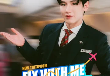Lirik Lagu New Thitipoom – Fly with Me Free My Heart Ost. A Dog and A Plane