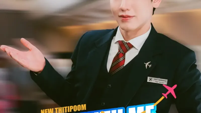 Lirik Lagu New Thitipoom – Fly with Me Free My Heart Ost. A Dog and A Plane
