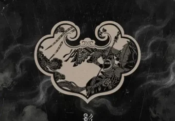Lirik Lagu R.E.D – Huan Jing (幻境)