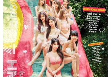 Lirik Lagu SNH48 – Xiao Wang Ge (笑忘歌)