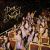 Lirik Lagu SNH48 – Day and Night / Tuya Youhua (涂鸦油画)