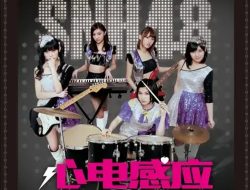 Lirik Lagu SNH48 – Gingham Check (黑白格子裙)