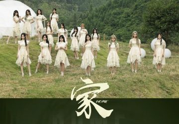 Lirik Lagu SNH48 – Home / Jia (家)