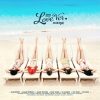 Lirik Lagu SNH48 – Shan Liang de Xing (闪亮的星)