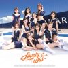 Lirik Lagu SNH48 – Lovely Echo / Ai de Huxiang (爱的回响)