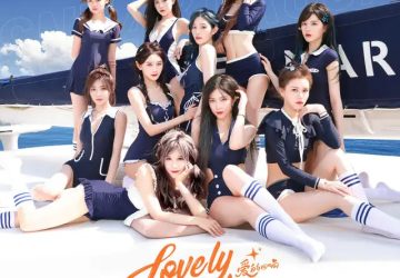 Lirik Lagu SNH48 – Call My Name / Weiwan dai Xu (未完待续)